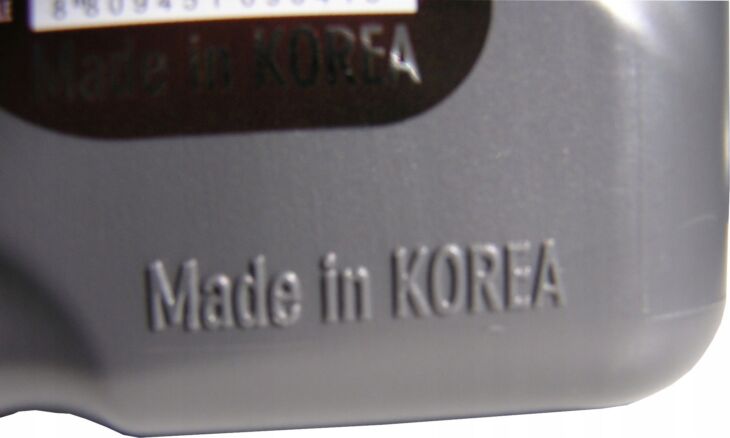 HYUNDAI, KIA oryginalny olej 5W20 OE 5L !!!! - obrazek 4