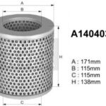 A140403 Filtr powietrza Denckermann